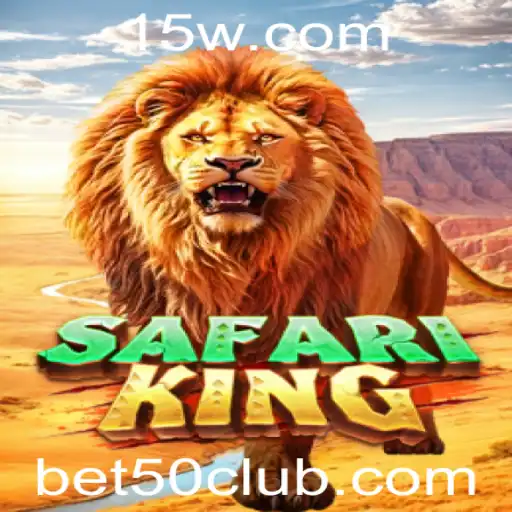 Explorando o Mundo Encantador de SafariKing com a Palavra-Chave Bet50